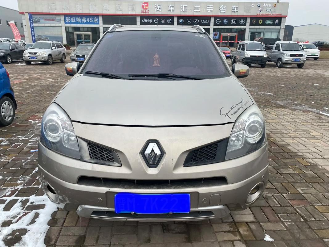 惠州博罗县铭迈真企业管理咨询日产汽车与雷诺的合作，哈弗的低能耗柴油动力技术